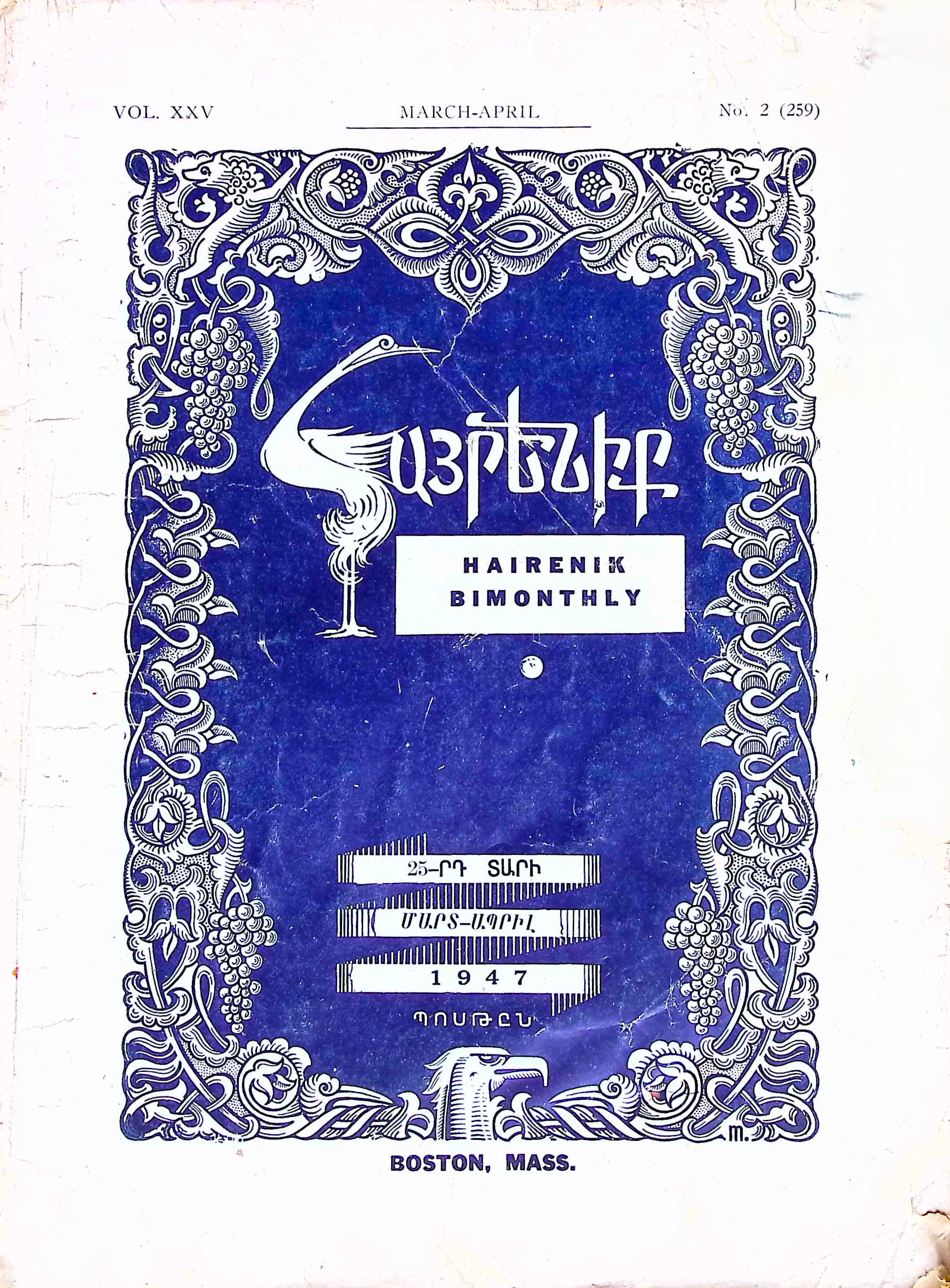 book-image